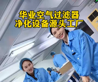 雷军问你早餐吃什么？
